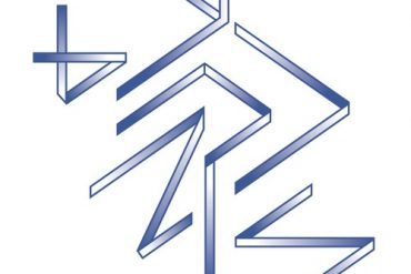 'Límit Constant' d'Univers
