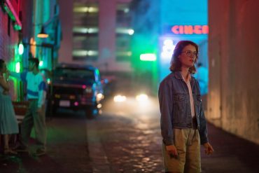 Fotograma de 'San Junipero', 'Black Mirror'